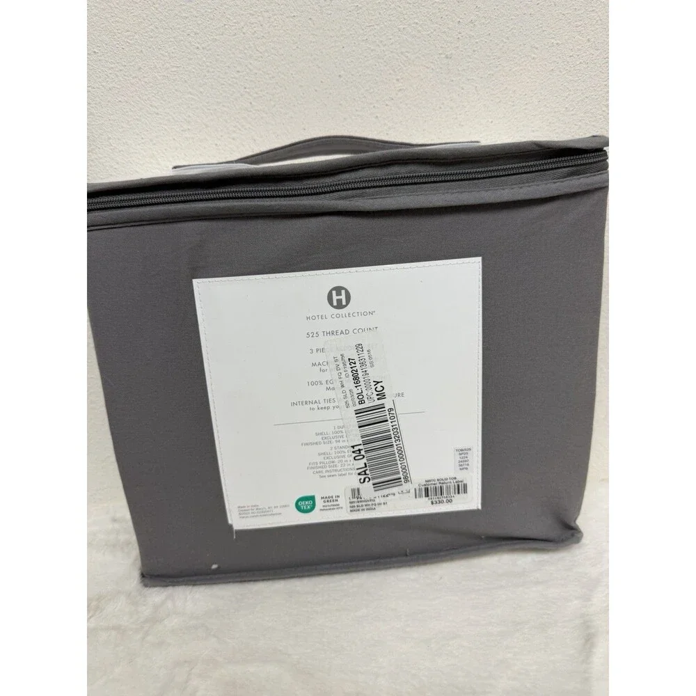 Hotel Collection 525 TC Egyptian Cotton FULL / QUEEN Duvet + 2 Shams White